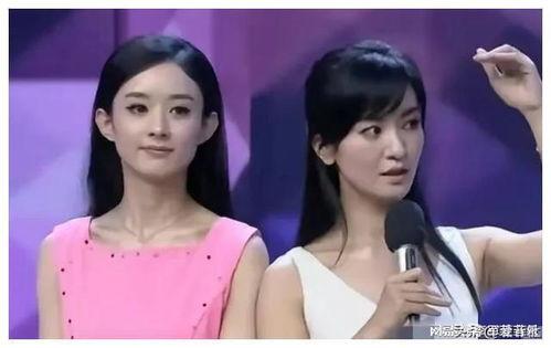 娱乐圈顶级吃瓜